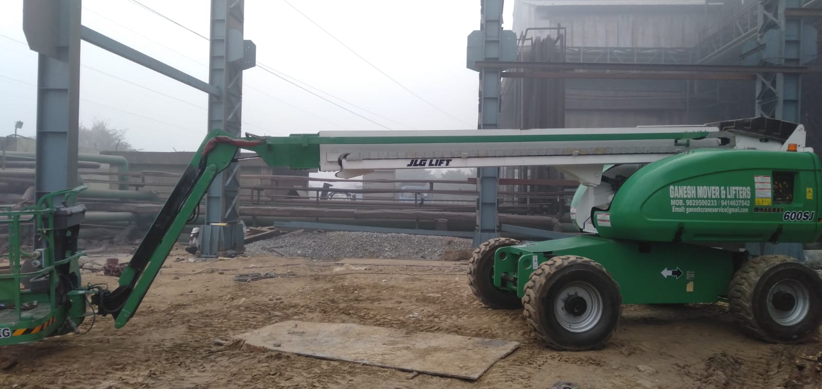 JLG 1200 SJP Ultraboom